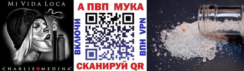 Как найти наркотики Южно-Сухокумск Канабис КОКАИН MEGA ссылка Гашиш Alpha PVP