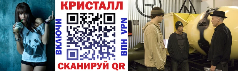 Amphetamine 98%  Южно-Сухокумск 