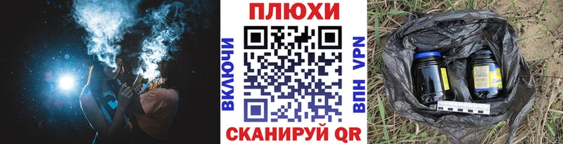 ГАШИШ hashish  цены наркотик  Южно-Сухокумск 