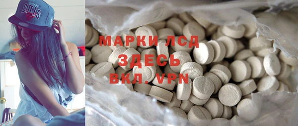 spice Алексин