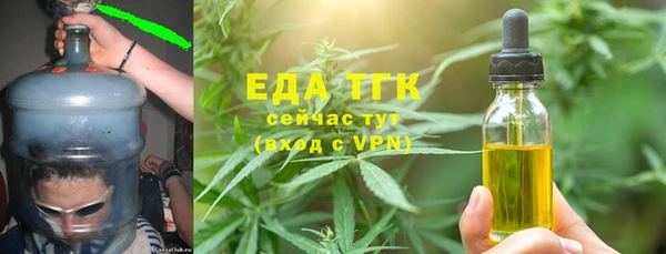 мет Алзамай