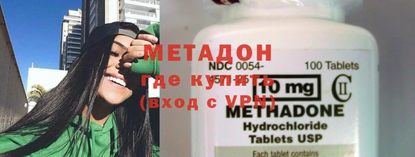 гашик Алексеевка