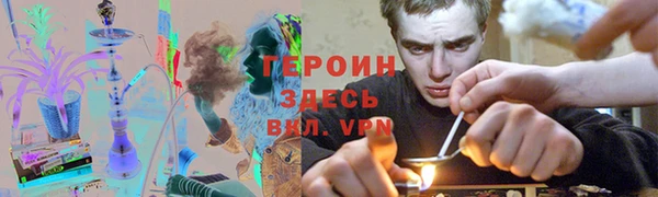 spice Алексин