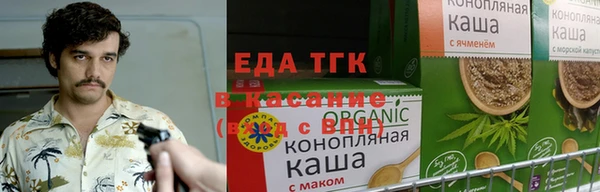 гашик Алексеевка