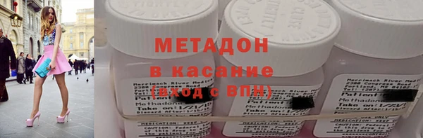 spice Алексин