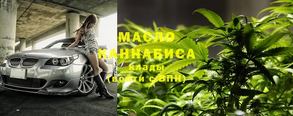 мет Алзамай