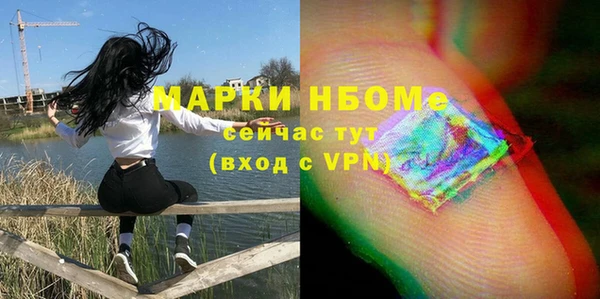 мет Алзамай
