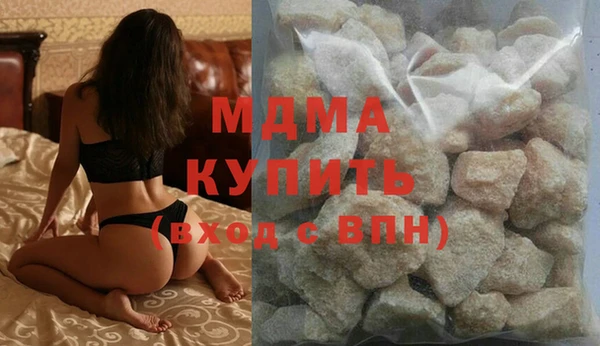 мет Алзамай