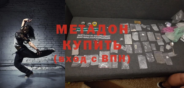 гашик Алексеевка