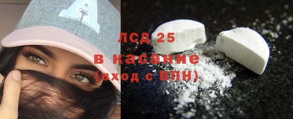 spice Алексин