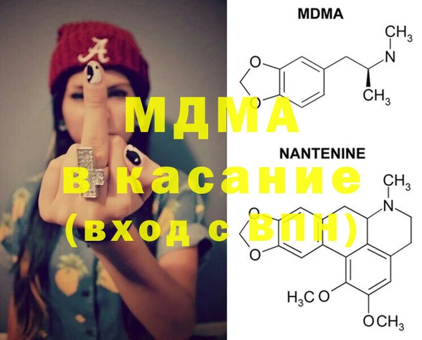 мет Алзамай
